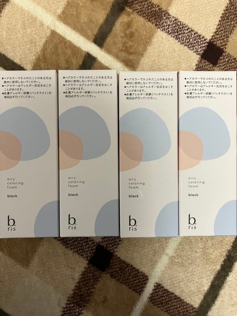 【匿名配送】b.ris ビーリス エアリーカラーリングフォーム ブラック　4本