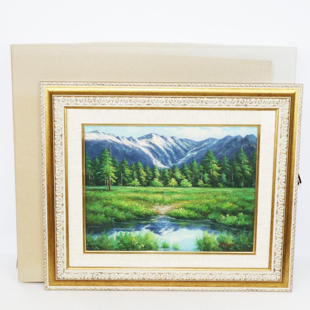 真作保証 流月真一 油彩 風景画「山の風景」画寸約 32cm×41cm F6 真作保証 流月真一 油彩 風景画「山の風景」画寸約 32cm×41cm F6