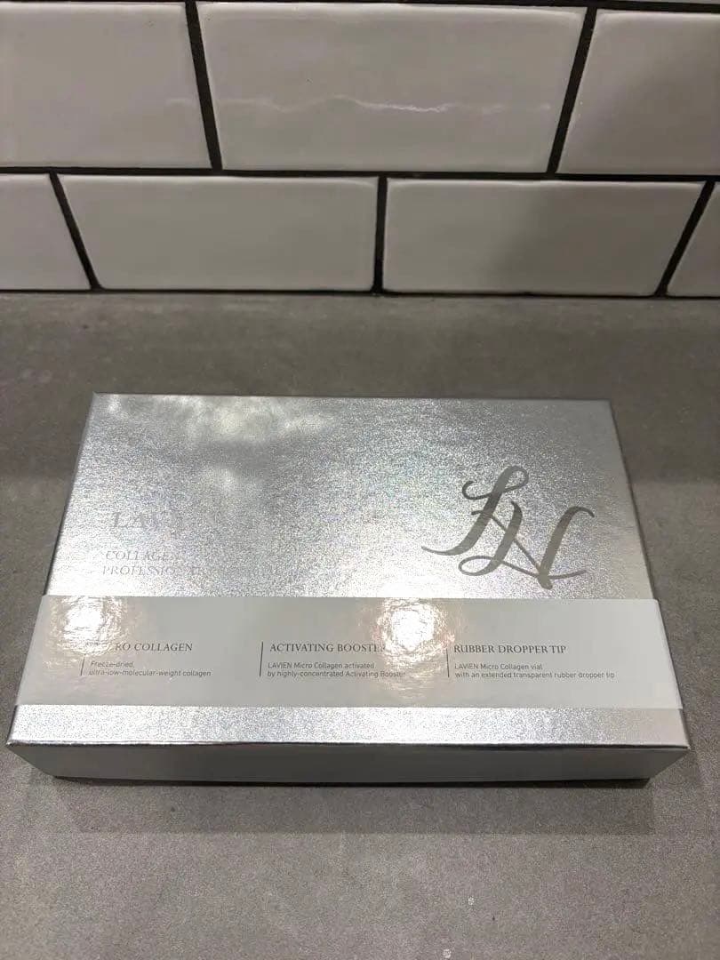 LAVIEN コラーゲンプロフェッショナルプログラム　美容液