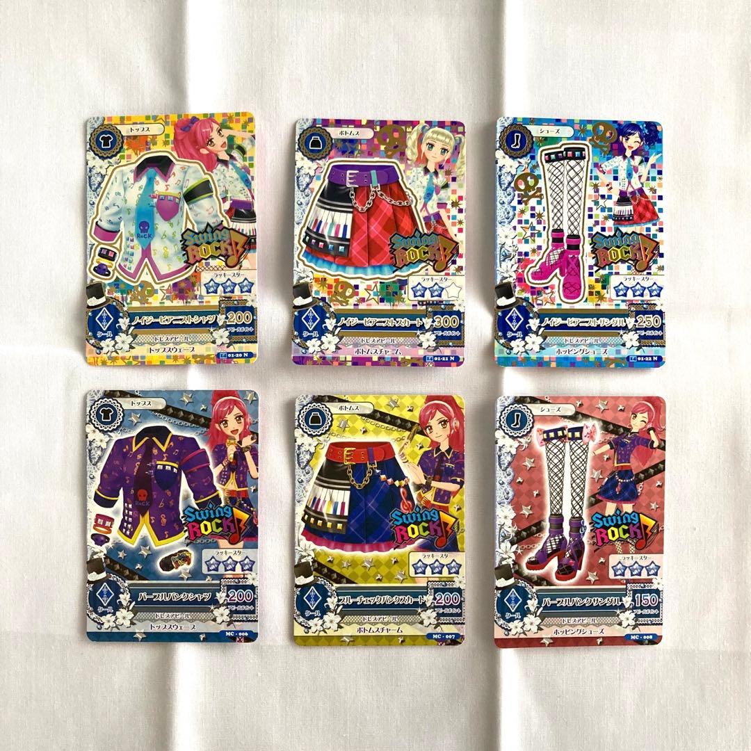 アイカツカード Swing Rock（スウィングロック）レアカード コーデ