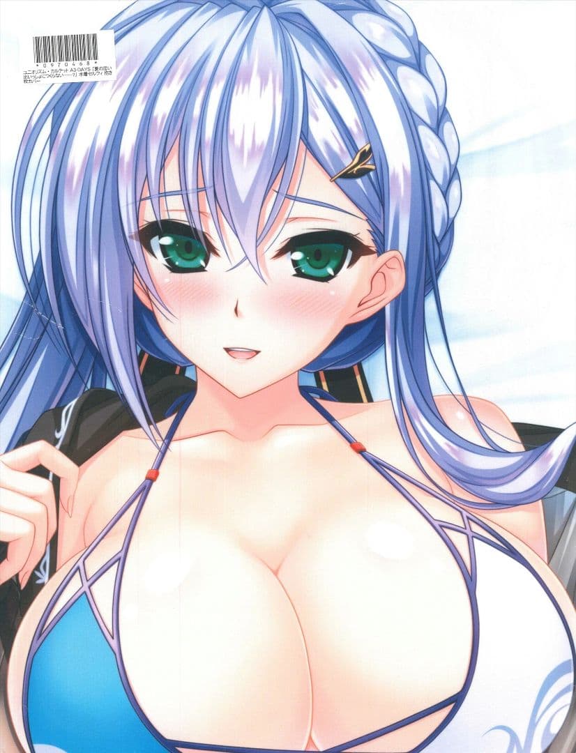 ユニオリズム・カルテット セルフィ抱き枕カバー 水着