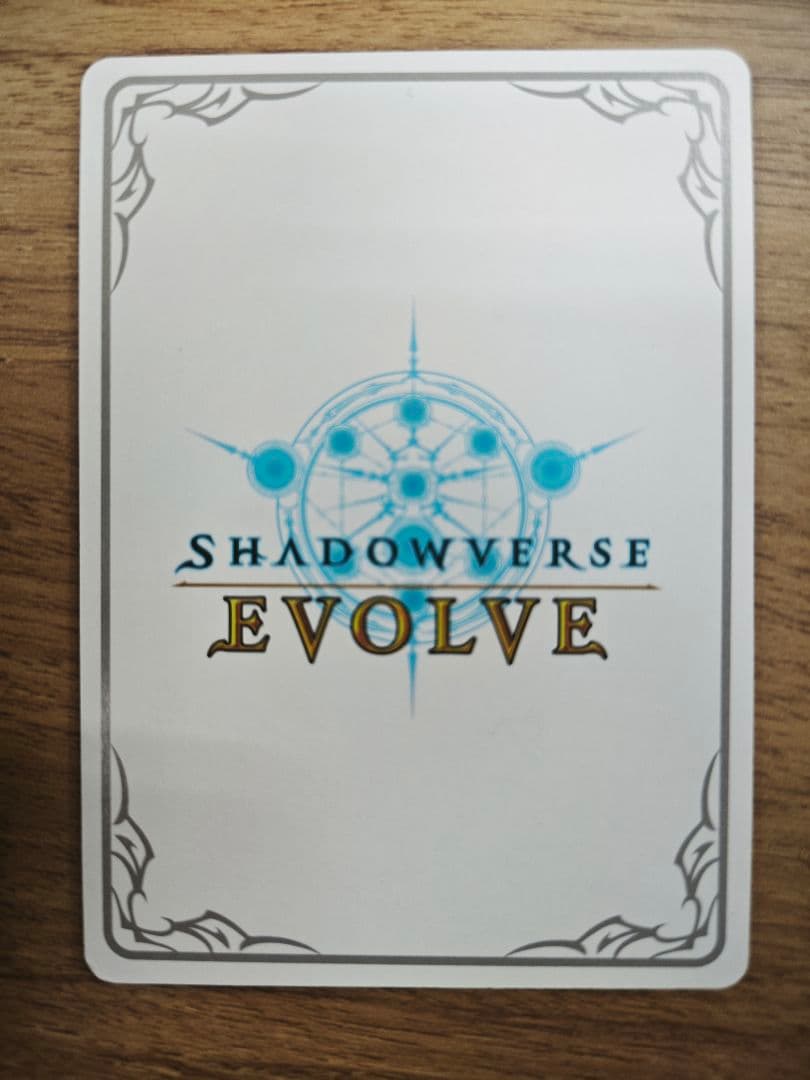 プリンセスフォーム キャル シャドバ エボルヴ - メルカリ