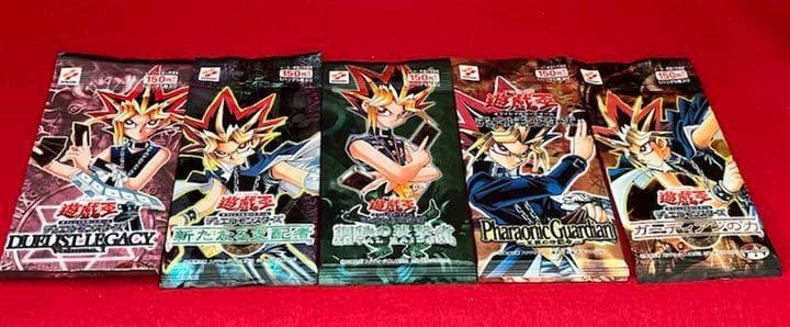 遊戯王 絶版 パック セット 新たなる支配者 ガーディアンの力 レガシー 等 遊戯王 ガーディアンの力 未開封パック