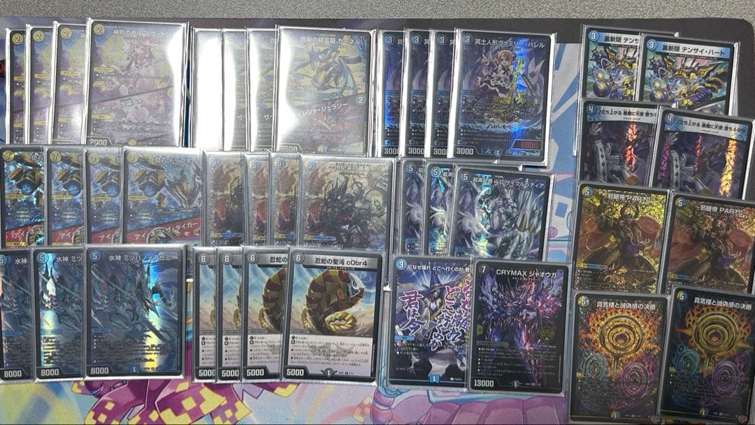 ドロマーゼンアク ドロマーハンデス デッキ デュエマ オリジナルCS】「アクアCSinカードショップはっち(2025/11/26