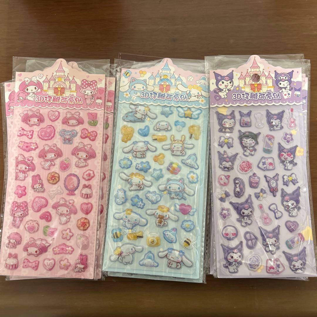 シール大量 シールセット シールまとめ売り 54枚 A7シール帳 付き