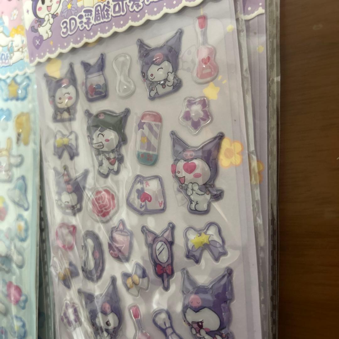 シール大量 シールセット シールまとめ売り 54枚 A7シール帳 付き