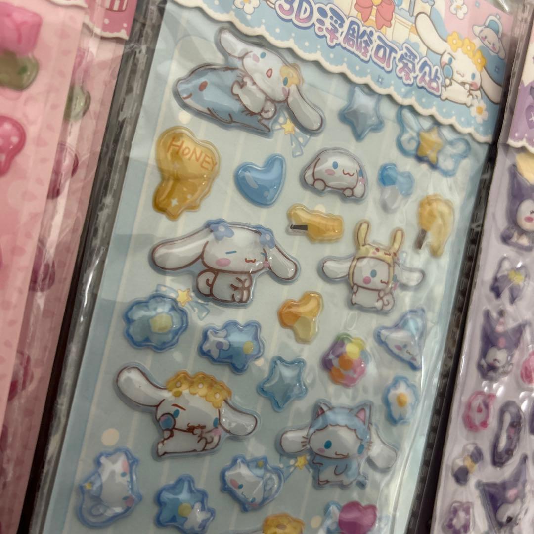 シール大量 シールセット シールまとめ売り 54枚 A7シール帳 付き