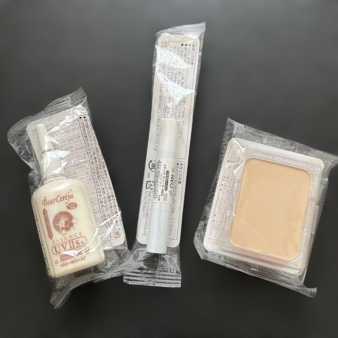 ベルセレージュUVファンデーション、コンシーラー、日焼け止め 3点セット