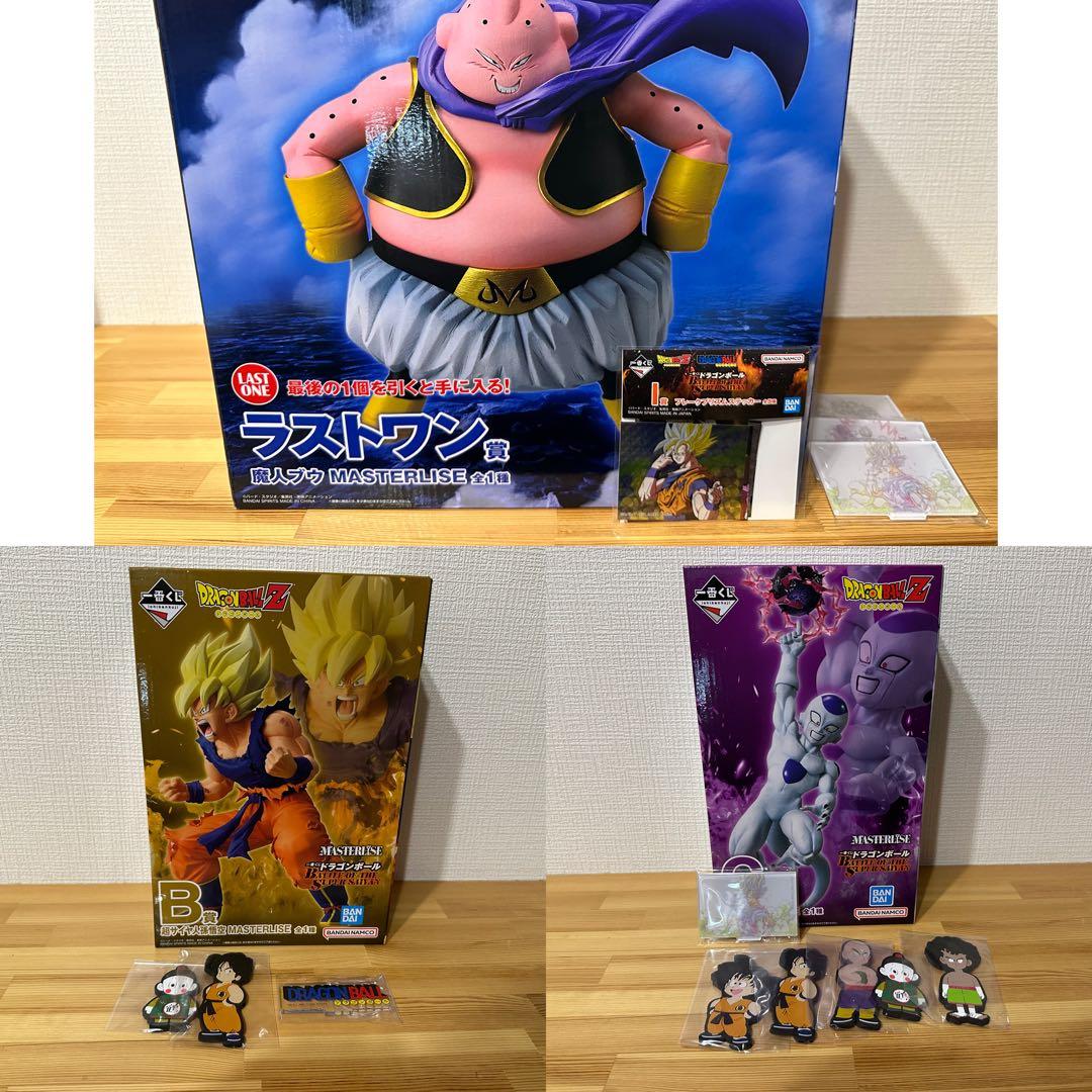 一番くじ ドラゴンボール BATTLE OF THE SUPER SAIYA