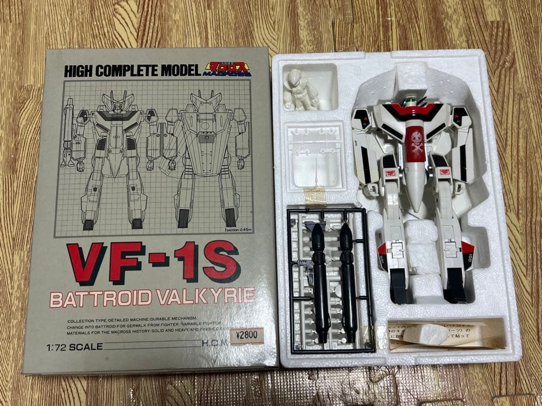 マクロス　ハイコンプリートモデル バルキリー VF-1S