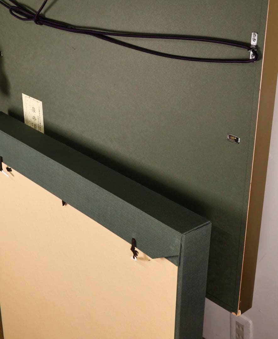 真作】 上村松園 「 鼓の音 」 12号 H.C シルクスクリーン BK178