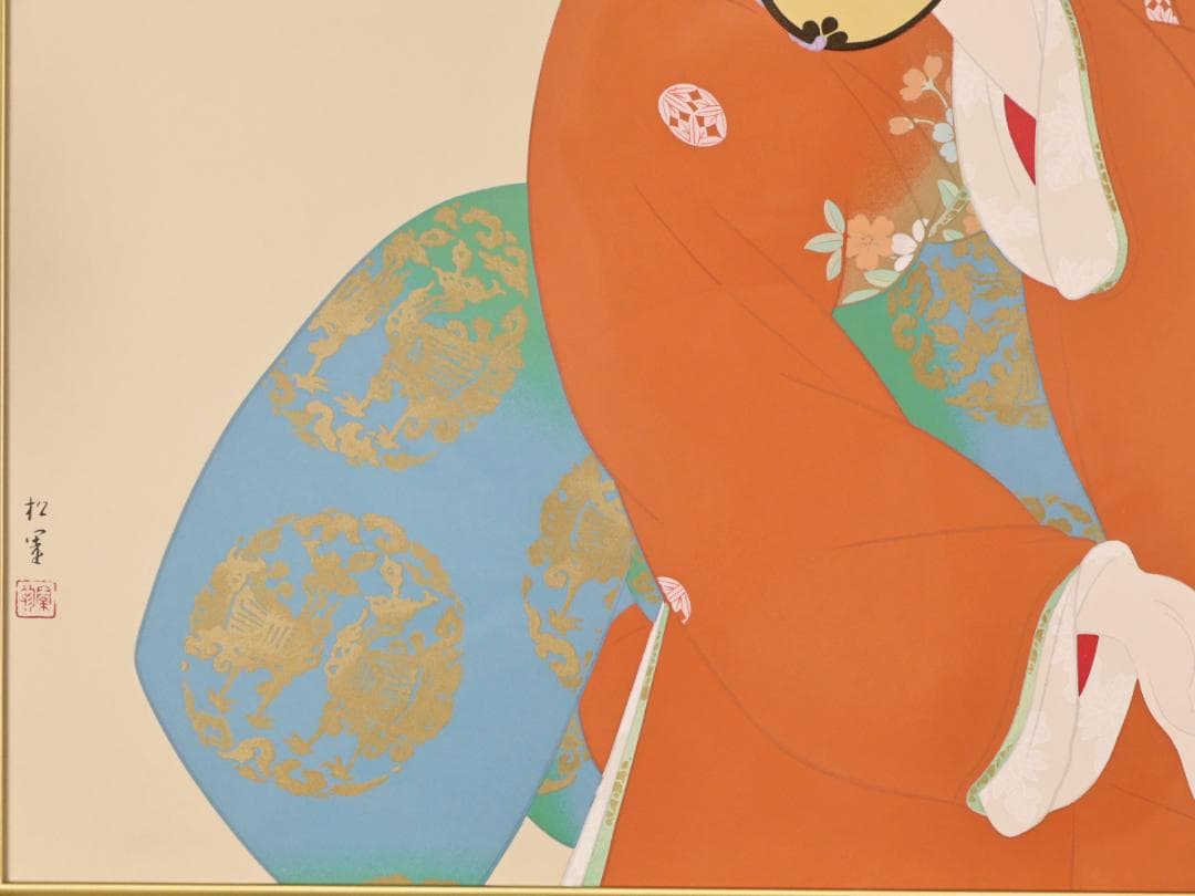 真作】 上村松園 「 鼓の音 」 12号 H.C シルクスクリーン BK178