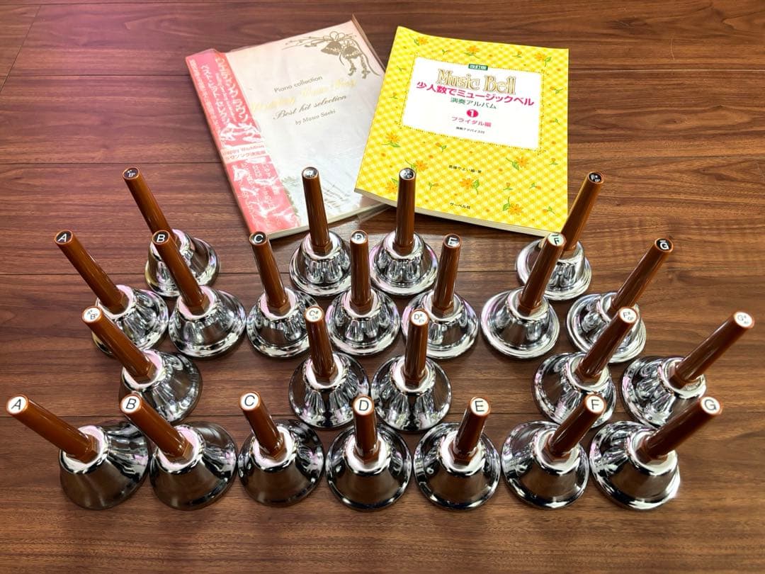 【美品】ハンドベル・23音・ウチダ　ミュージックベル　MB-S 23音組　楽譜付