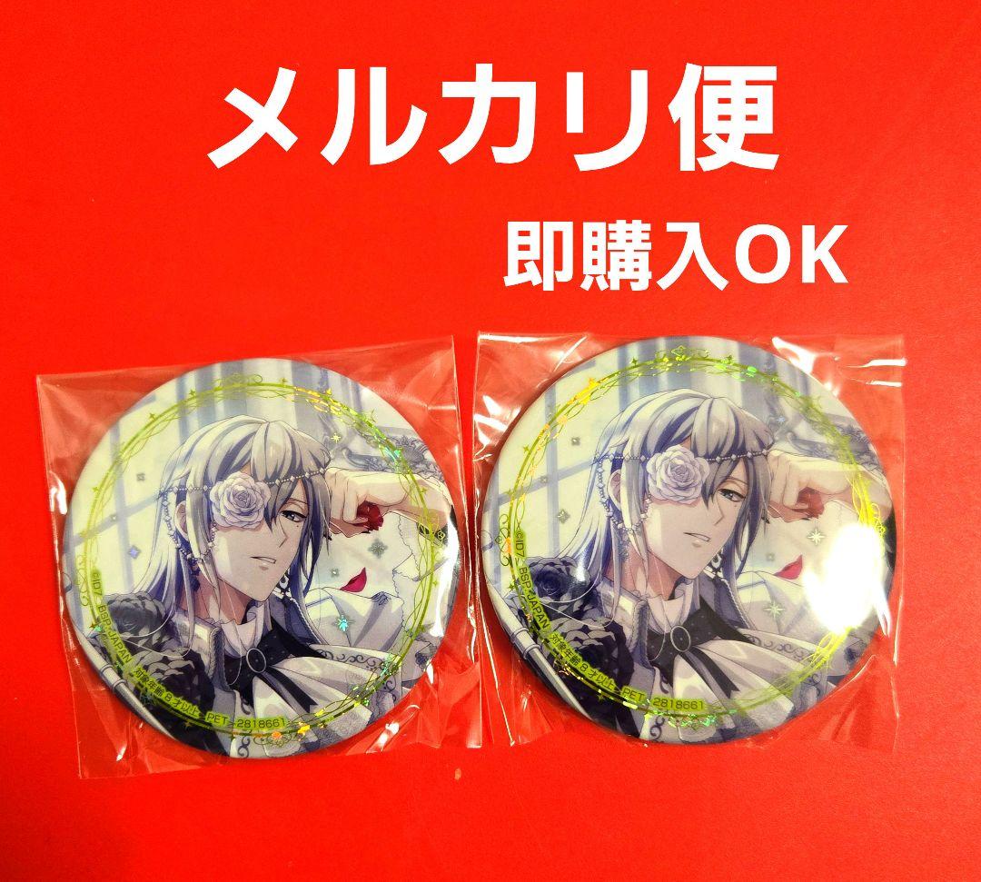 アイナナ ホログラム缶バッジ 2024 千 2個セット - メルカリ