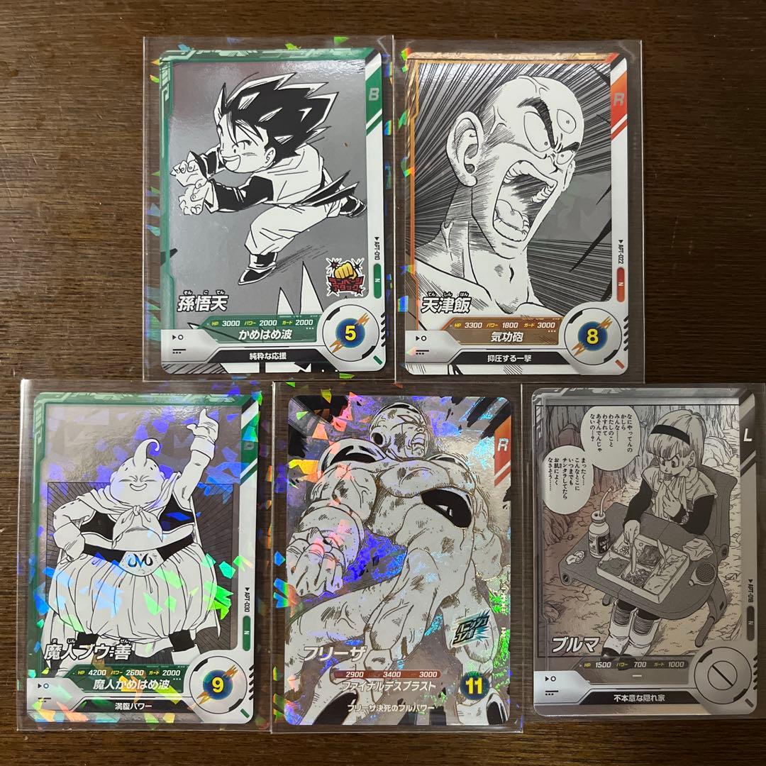 ドラゴンボールスーパーダイバーズ 40th カードセット - メルカリ