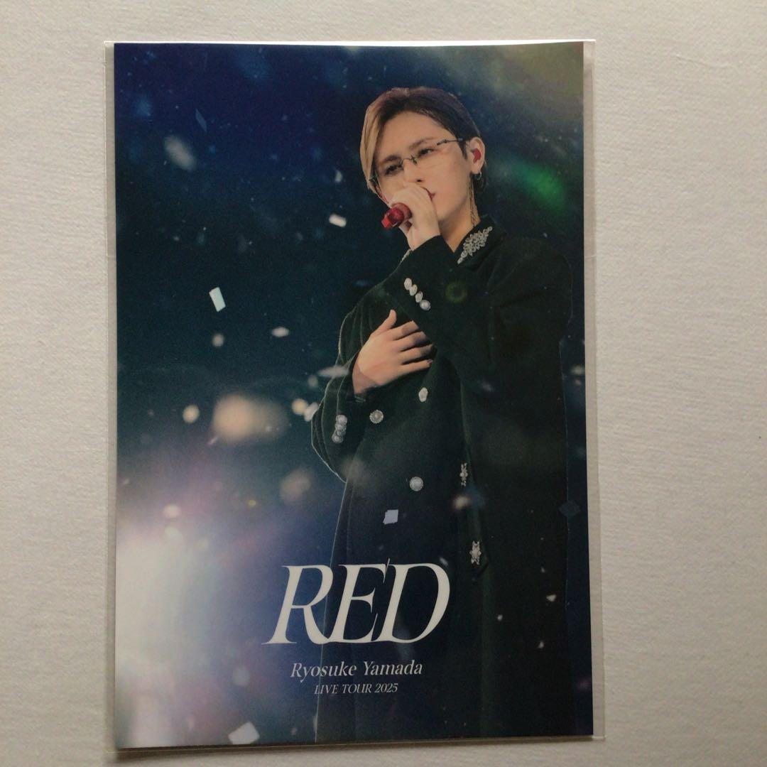 山田涼介 RED Blu-ray/DVD 特典 クリスマス・スペシャルカード - メルカリ
