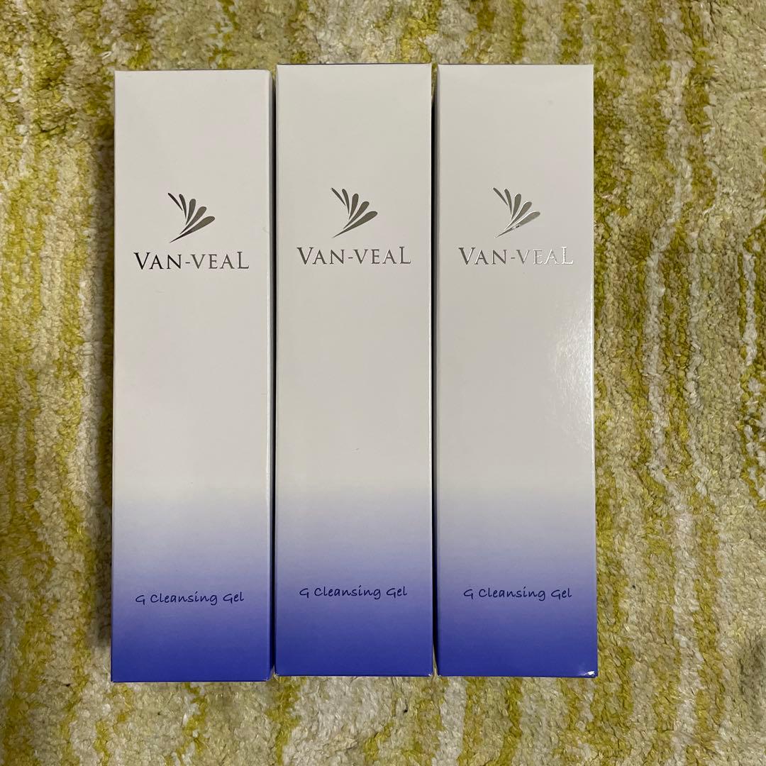 ⭐︎新品未使用⭐︎ VAN VEALクレンジングゲル3本
