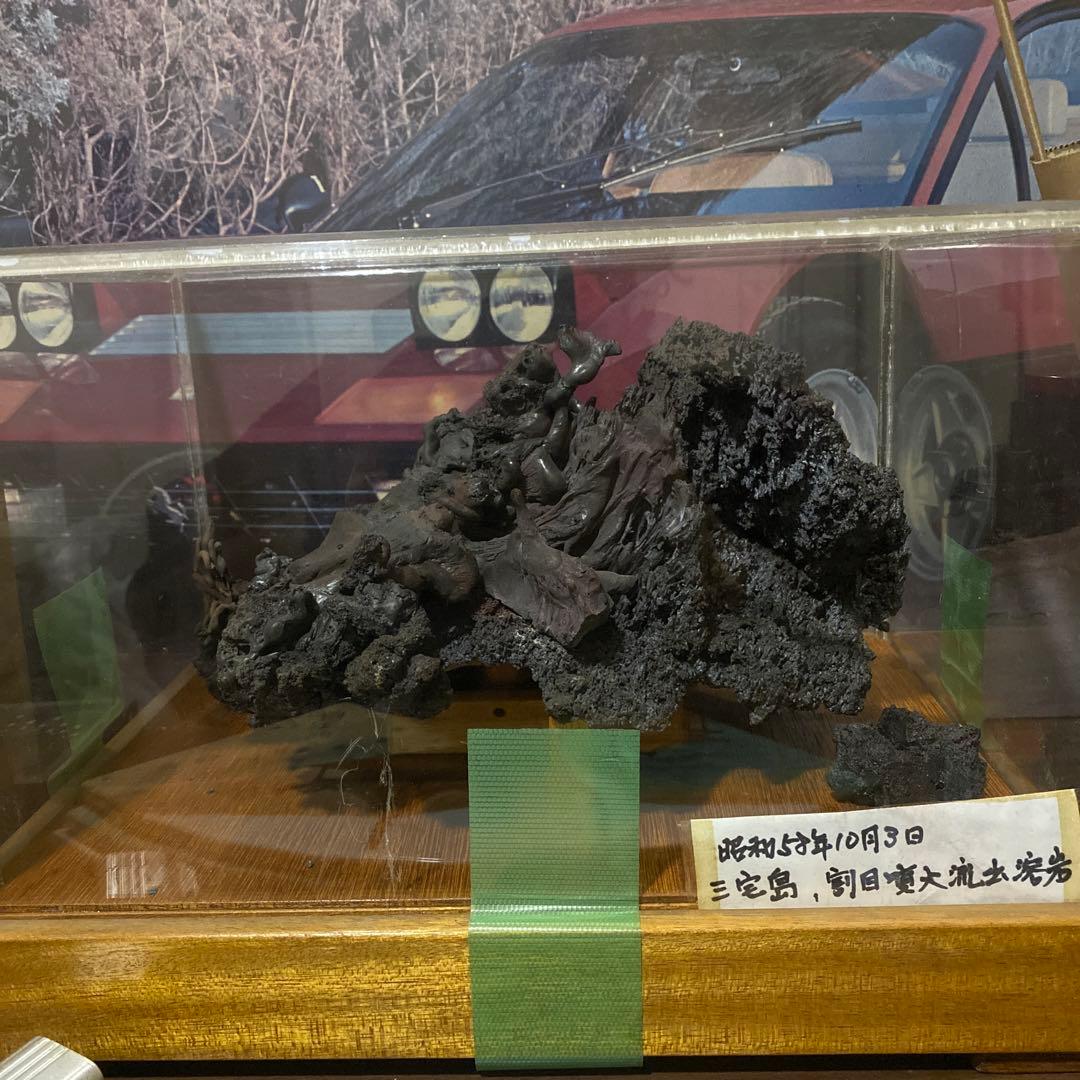 三宅島産溶岩彫刻 昭和48年製 帰着レポート】東京諸島 八丈島・三宅島の旅 | 旅のひろば | ワールド