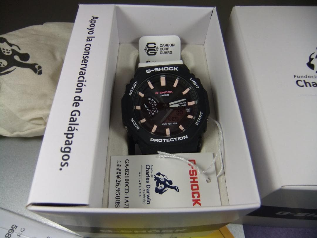 -SHOCK GA-B2100CD-1A7JR チャールズダーウィン 未使用