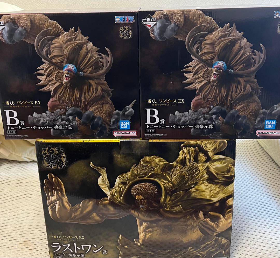 一番くじ ワンピース EX B賞 チョッパー ラストワン賞 センゴク 魂豪示像