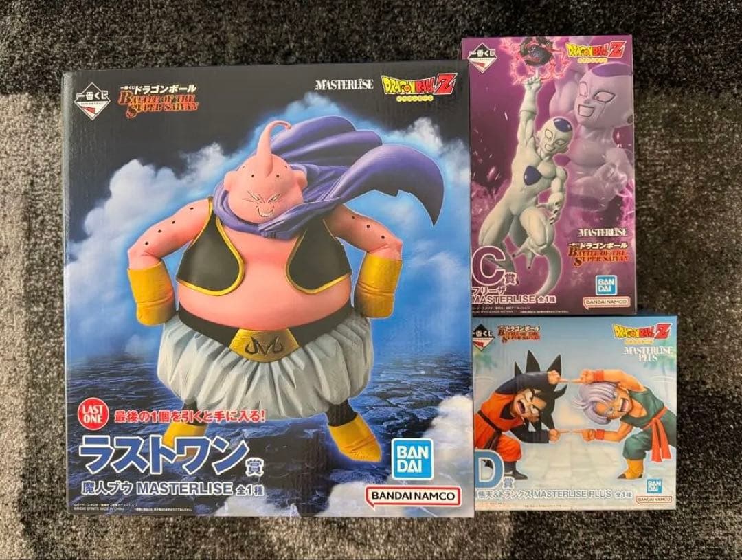 【一番くじ ドラゴンボール】　ラストワン・C賞・D賞 セット