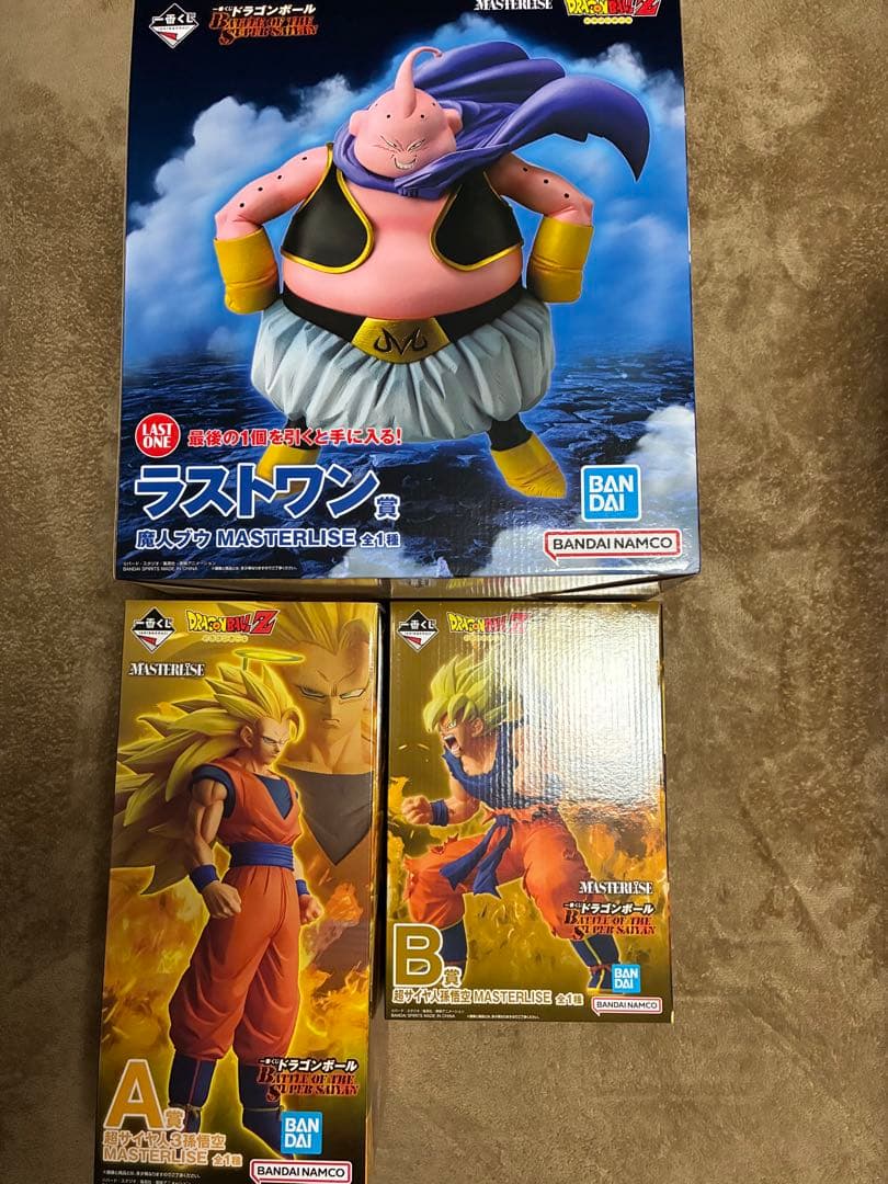 ドラゴンボール　一番くじ　A賞　B賞　ラストワン賞　おまけ付き