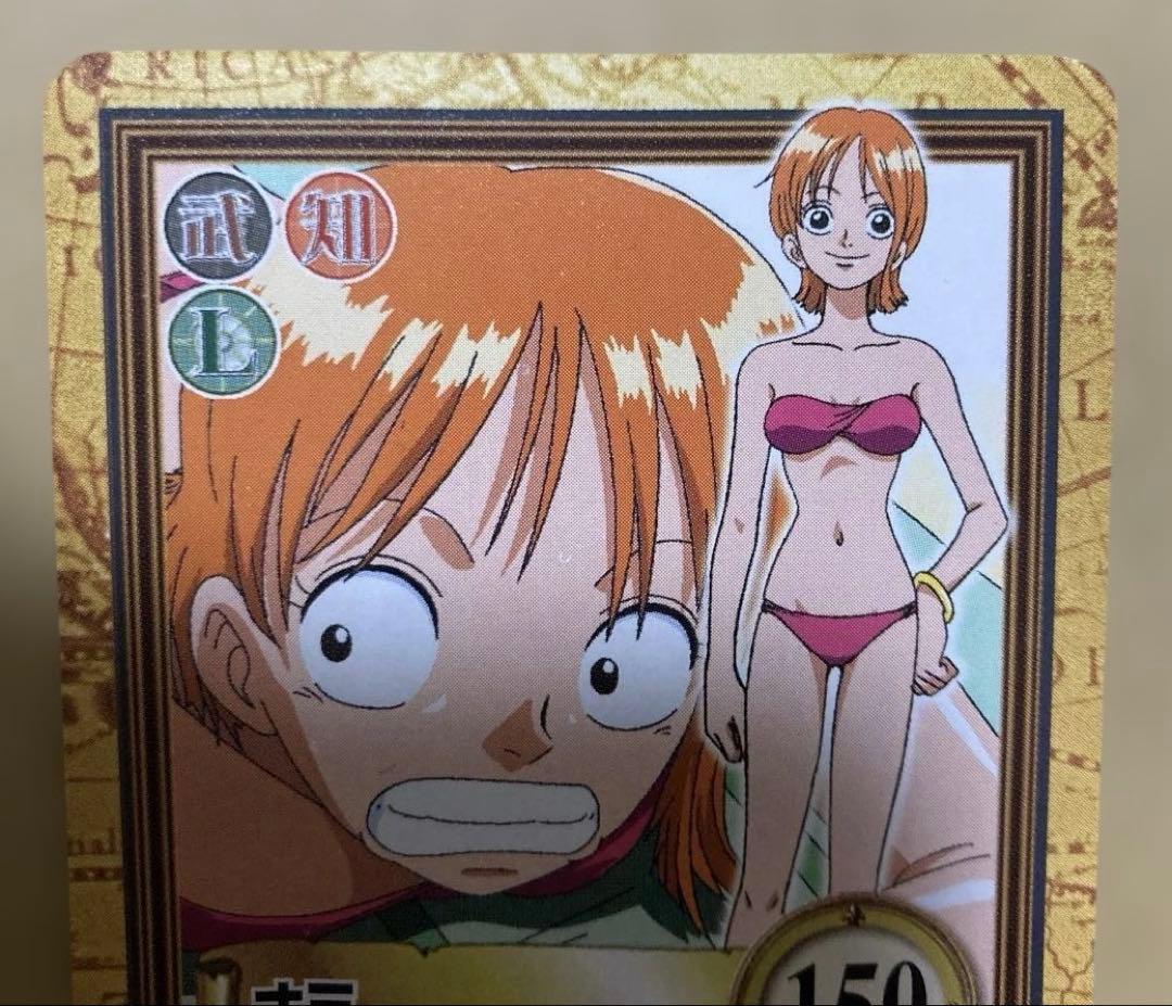 【絶版】ワンピース ハイパーバトル カードダス ナミ 日光浴 C370 水着