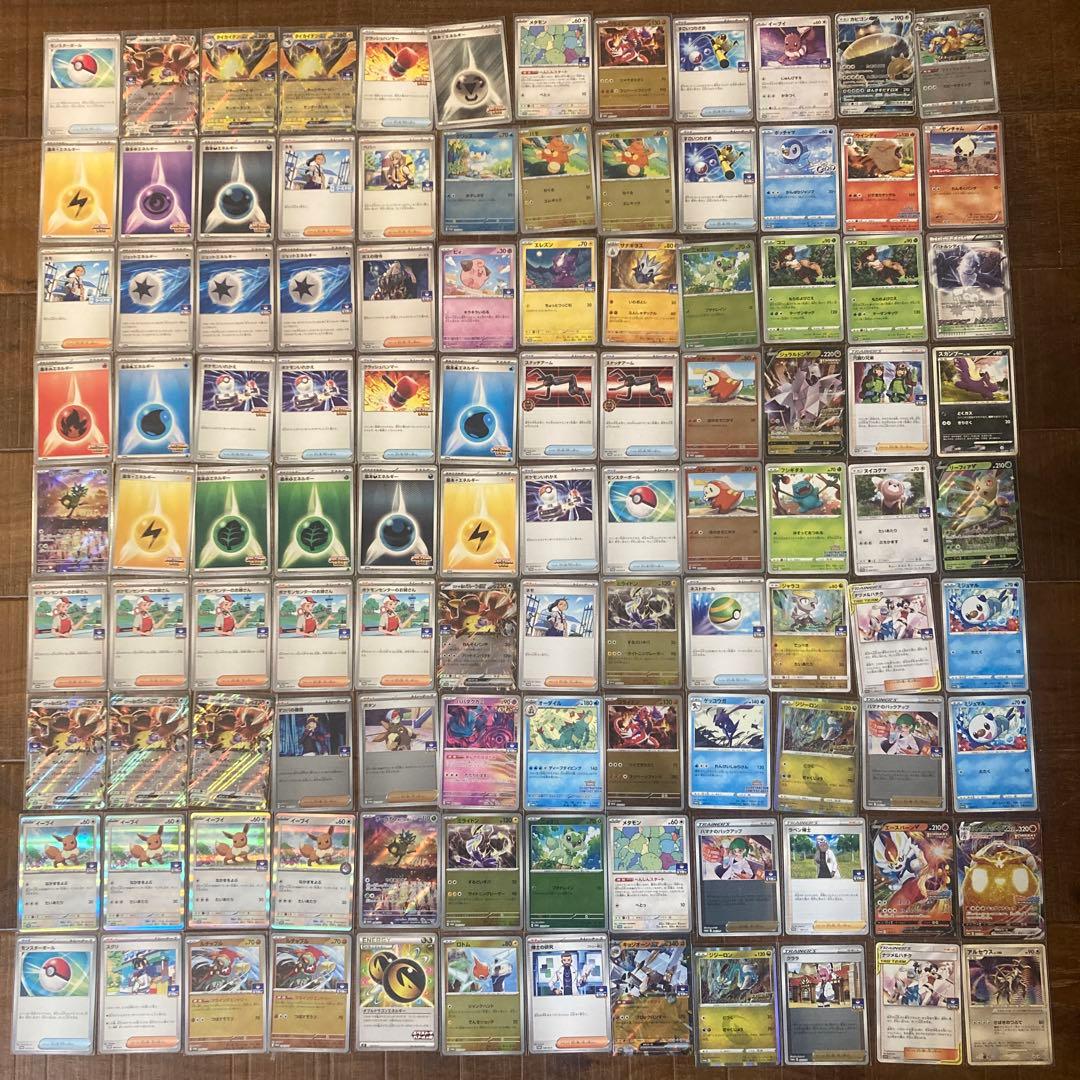 ポケカ プロモカード まとめ売り sv-p,s-pほか 108枚セットゲッコウガ