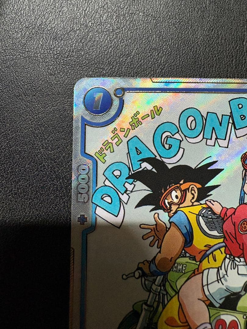 マンガブースター SB01-019 チチ パラレル ドラゴンボール - メルカリ