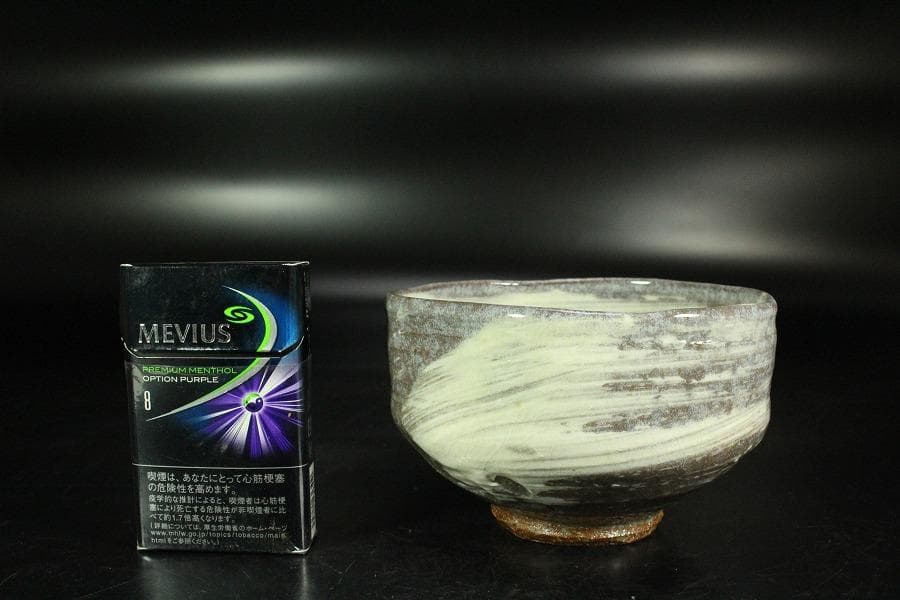 茶道具 楽刷毛目茶碗 楽阿弥作 共箱 美品(K-A658) - メルカリ