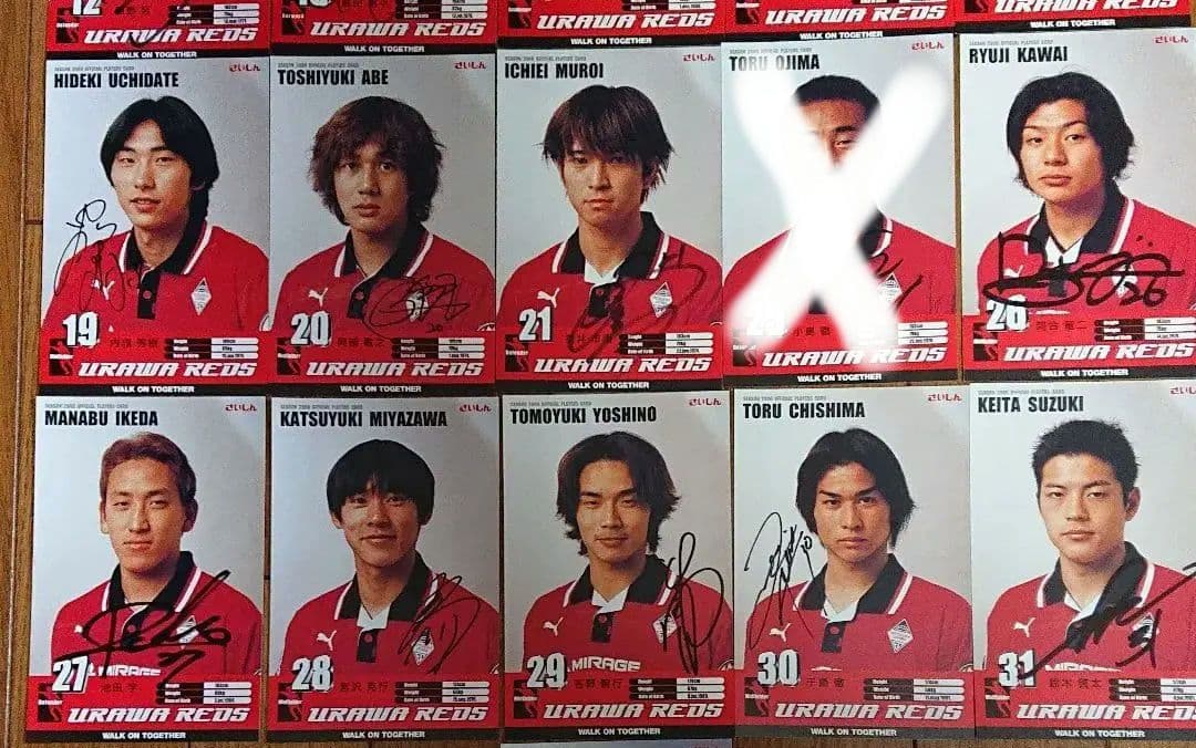 バラ売可】浦和レッズ 直筆サイン入り練習場配布ポストカード 2000年
