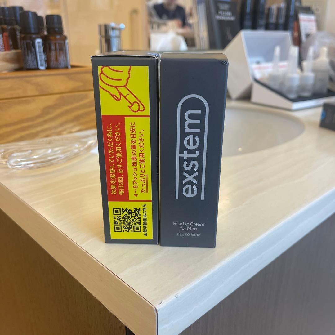 exstemエクステムライズアップクリームフォーメン25g - メルカリ