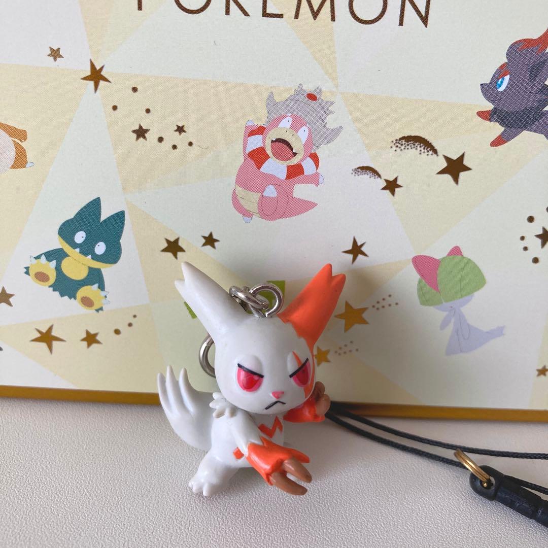 ポケモンセンター限定 ザングース Pokemon time ストラップ レア