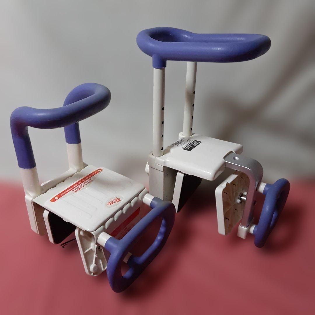 2個セット安寿◆アロン化成◆ 浴槽手すりUS-130W&UST-130R