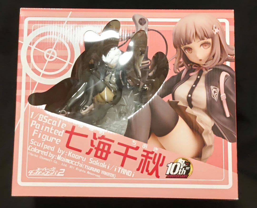 スーパーダンガンロンパ2 さよなら絶望学園 七海千秋 フィギュア 1/8 Amazon | スーパーダンガンロンパ2 さよなら絶望学園 七海千秋 1/8