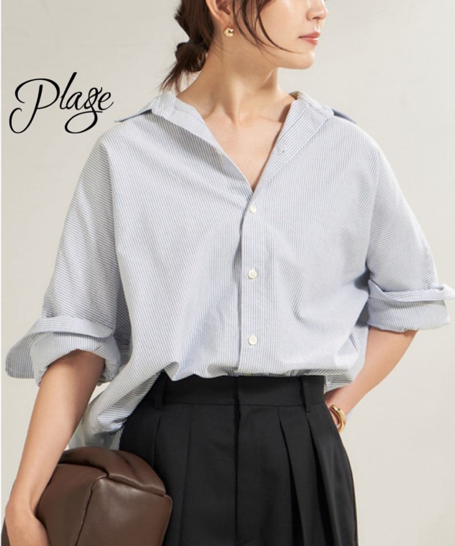 1度着用のみ美品】プラージュ オックスフォードロングシャツ 24SS