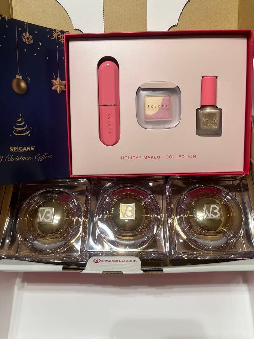 スピケアV3 ルカドークリーム　30g x3新品 即日発送　限定おまけ付き 楽天市場】スピケア V3 クリスマスコフレ 2024 V3ルカドークリーム V3