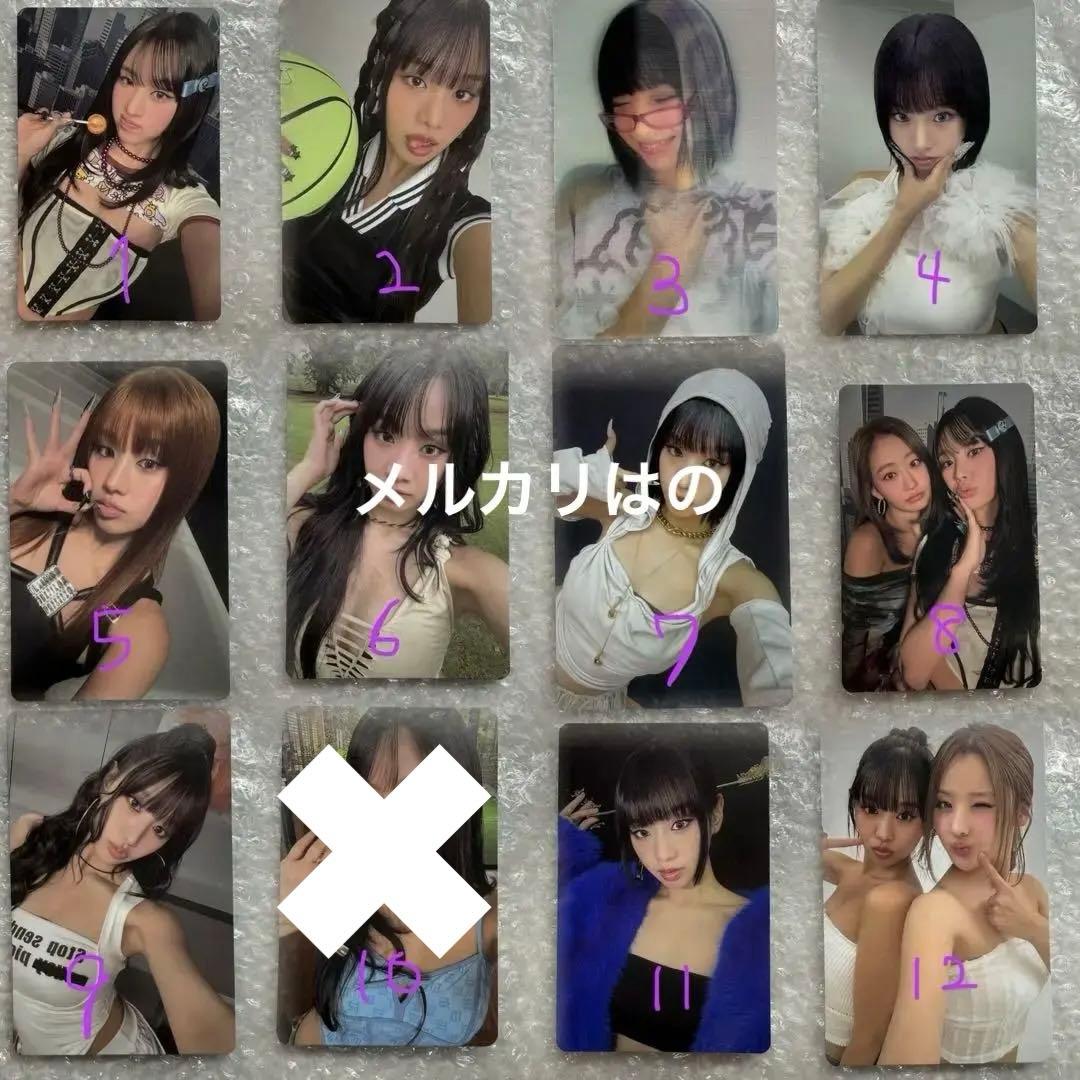 KISS OF LIFE ナッティ 封入 トレカ セット