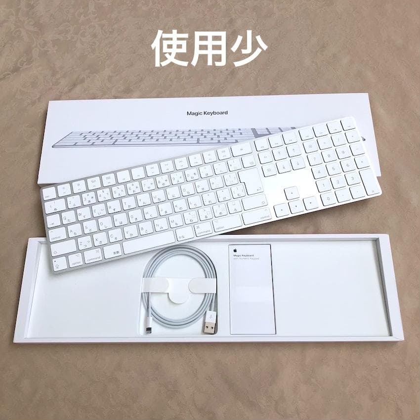 使用少｜MAGIC KEYBOARD｜JIS｜テンキー｜アップル｜純正 使用少｜APPLE｜MAGIC KEYBOARD｜JIS｜テンキー｜純正｜正規品 - メルカリ