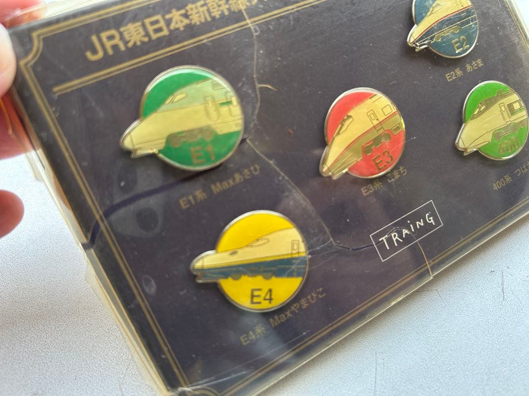 P364 記念ピンバッチ JR東日本新幹線 昭和レトロ 記念品 - メルカリ