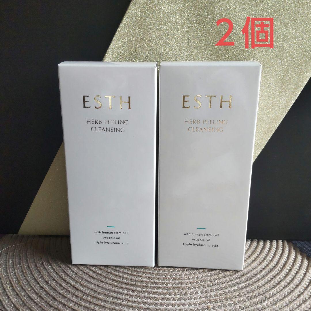エスハーブピーリングクレンジング