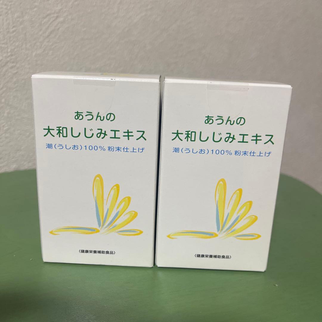 あうんの大和しじみエキス