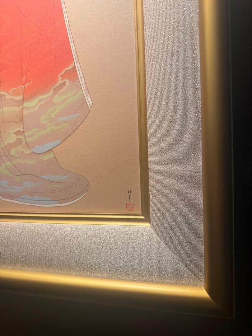 上村松園【序の舞】シルクスクリーン 限定300 - メルカリ