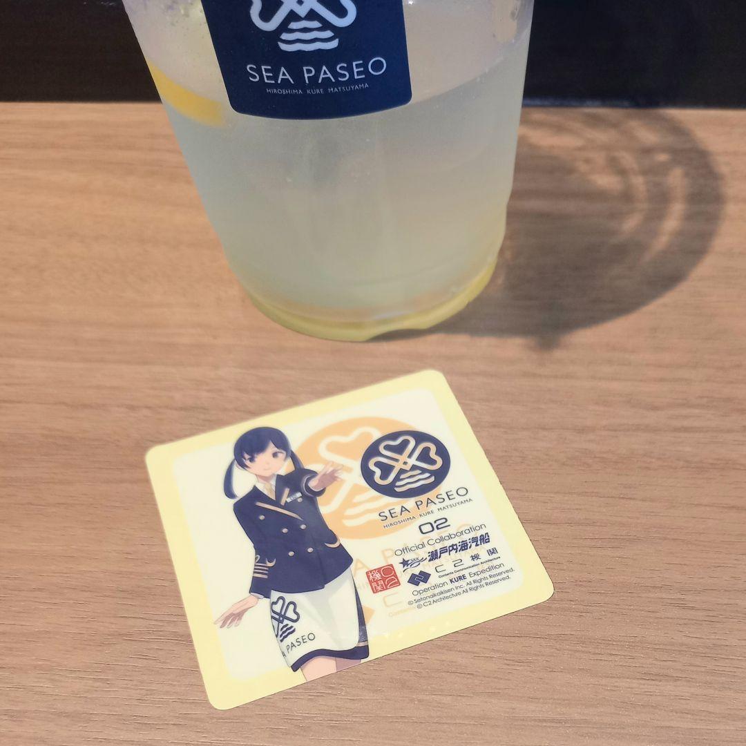 艦これ×シーパセオ パセツーちゃんのシール シーパセオ02限定 呉