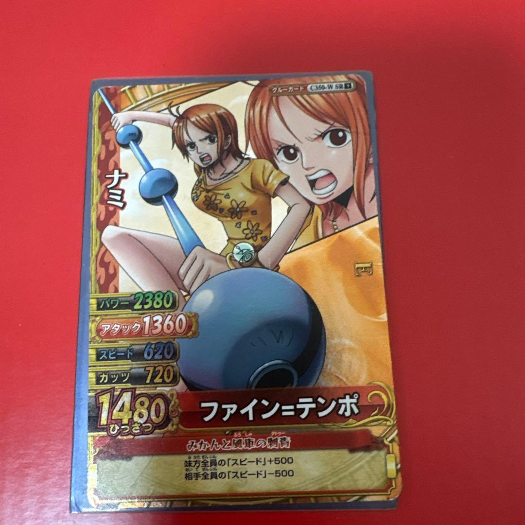 ワンピース　ベリーマッチ　ナミとおまけたち ワンピーベリーマッチ ナミ 希少 - メルカリ