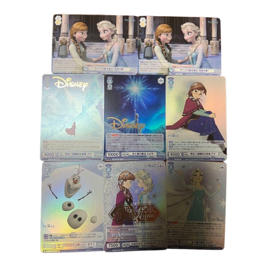 ヴァイスシュヴァルツ　ディズニー　心はひとつ エルサ&アナ　SP 箔押し入