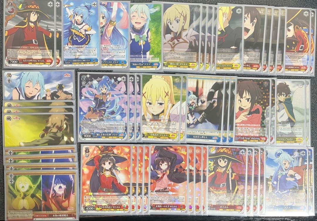 早い者勝ち‼️ このすば　デッキ