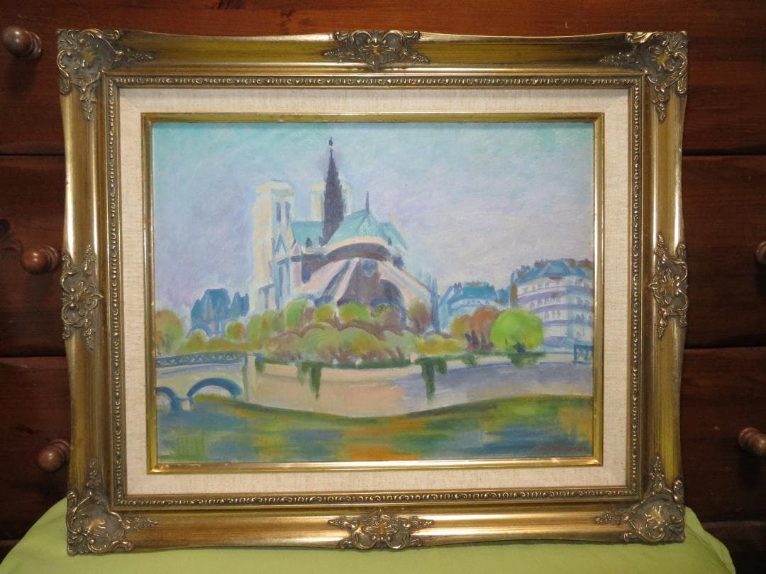 田中繁吉　「ノートルダム」　油彩F6号　創元会理事長 　日展参与