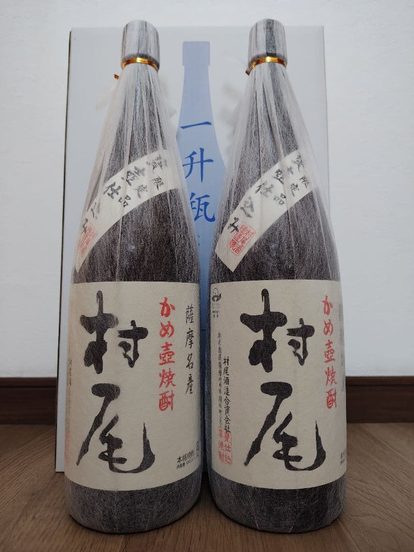 村尾 焼酎 1800ml 2本セット - メルカリ