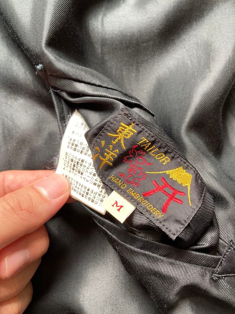 billwallleather ビルウォールレザー スカジャン Mサイズ - メルカリ